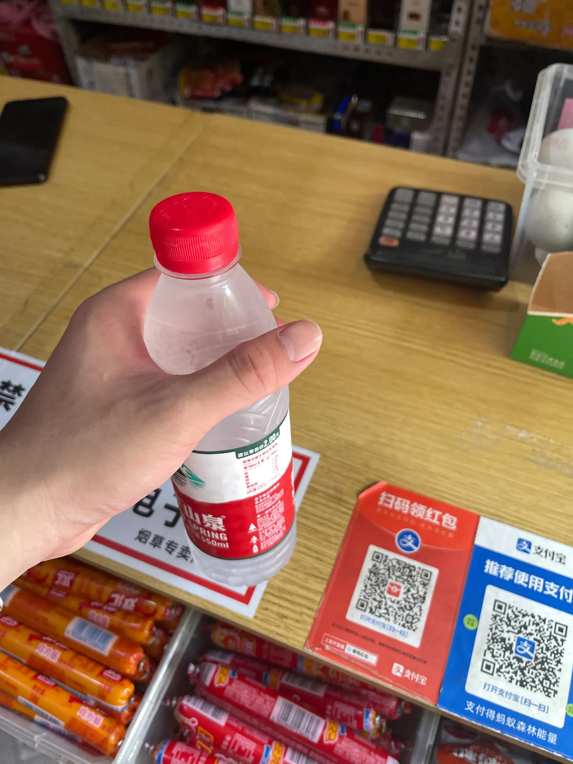 当时真的很热……