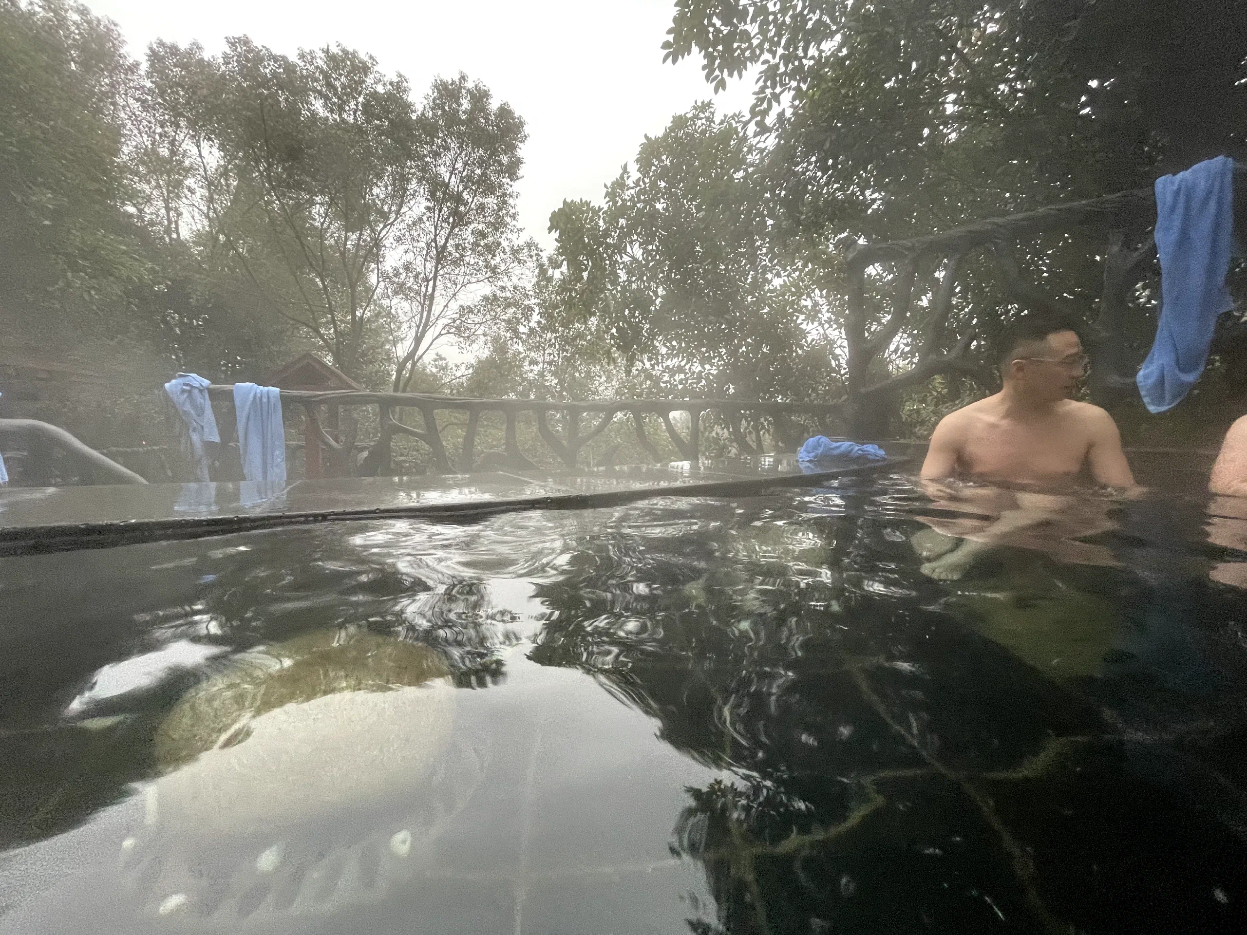 温泉