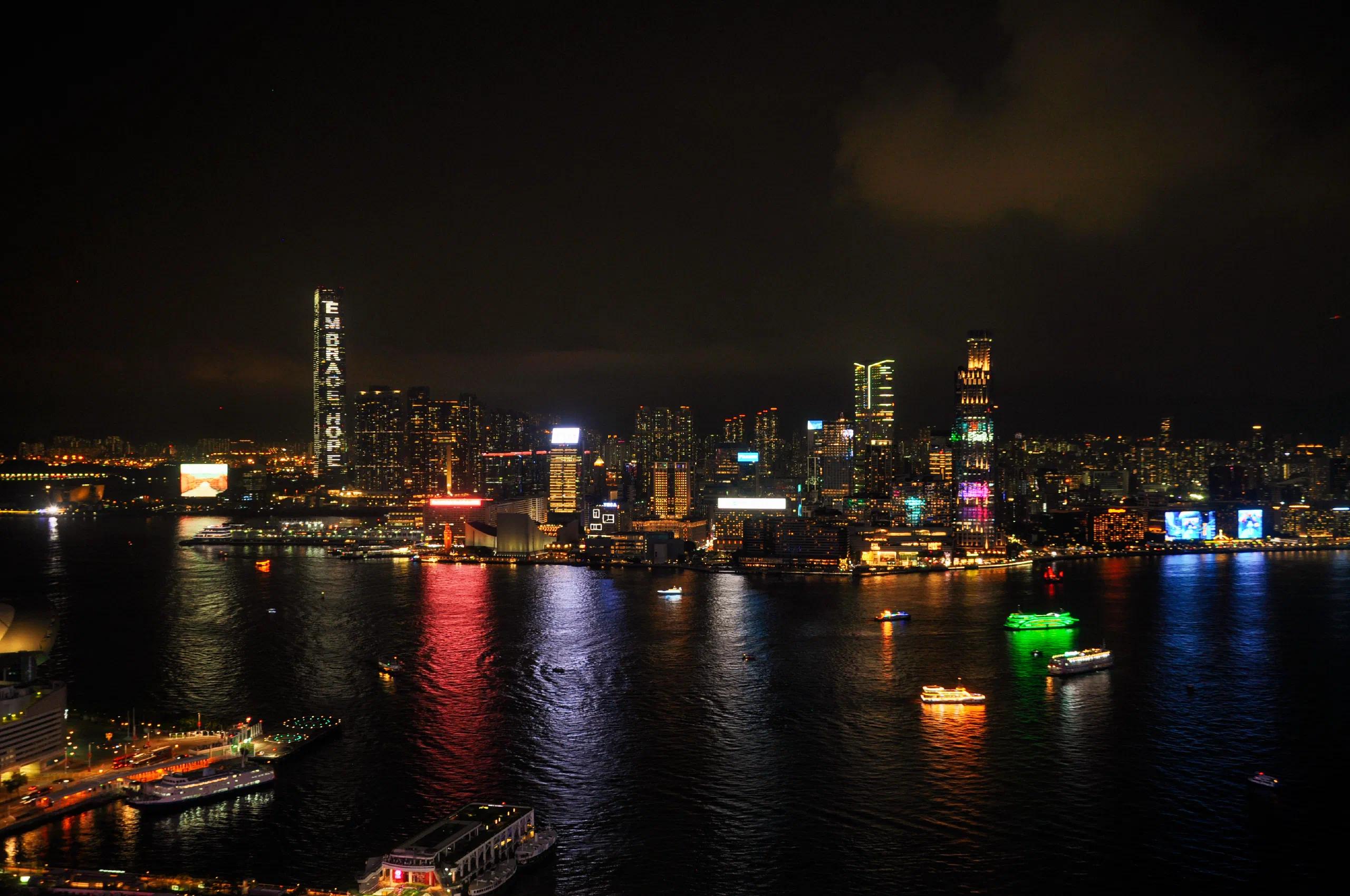 对岸的尖沙咀