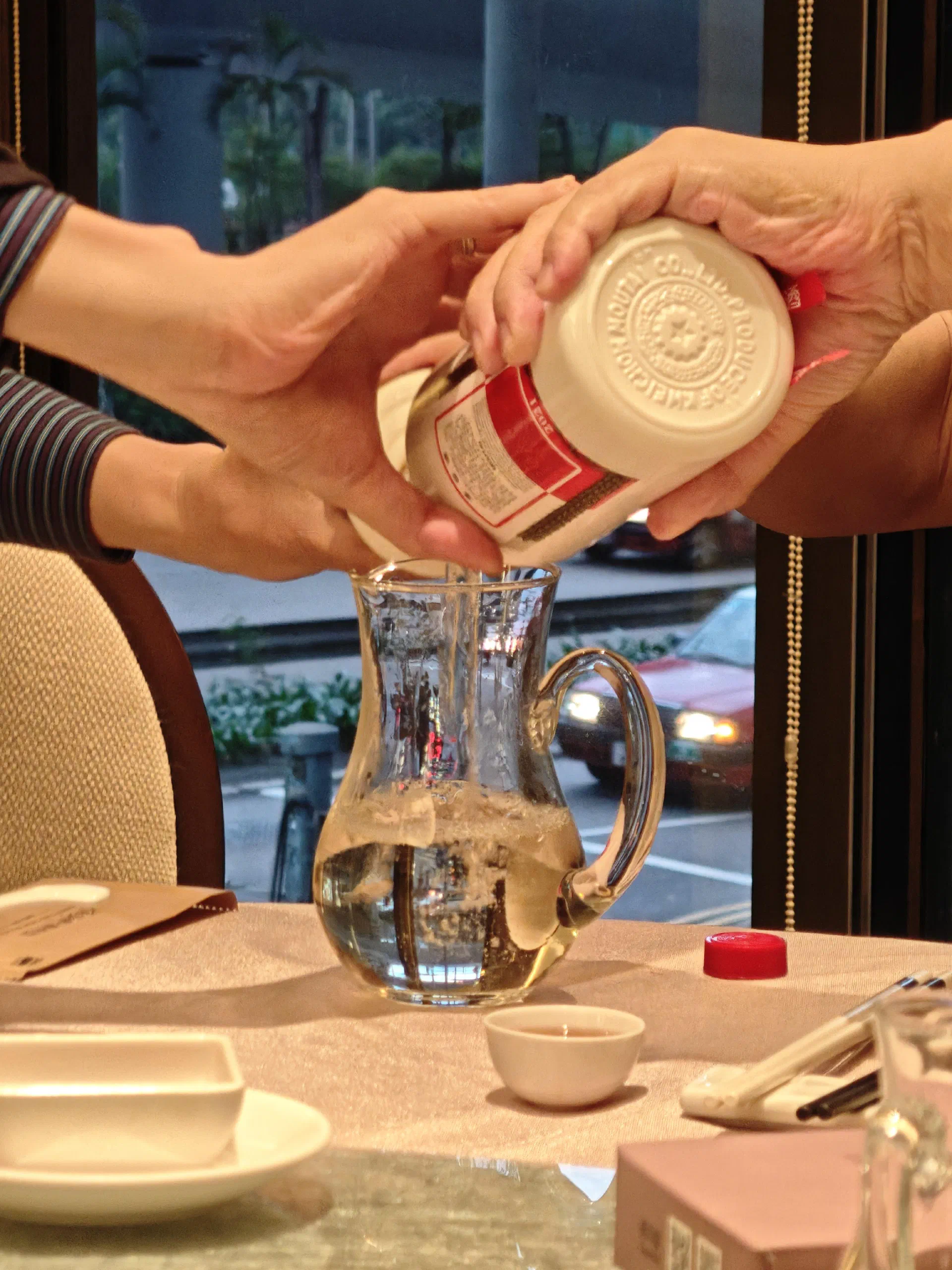 酒浓于水（bushi）